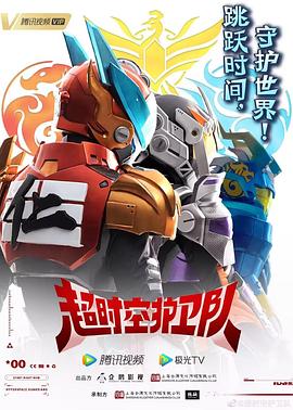 适合练英语口语的海报剧照