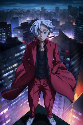 十宗罪日本电影海报剧照