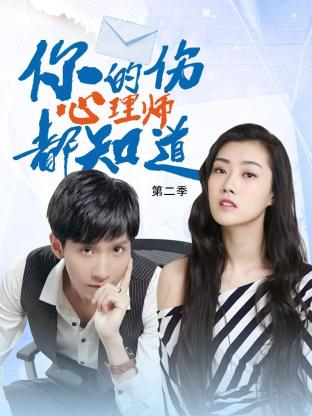 关于的英语作文海报剧照