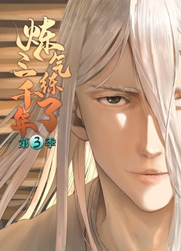 早乙女由依演过的海报剧照