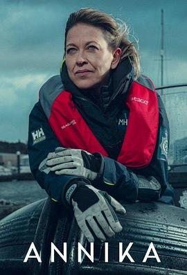 无码综合亚洲中文字幕海报剧照