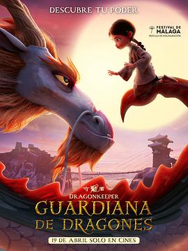 超碰精品国产亚洲导航海报剧照