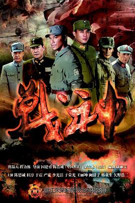 刘青云古天乐吴彦祖海报剧照