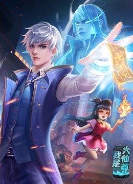 沐浴按摩视频海报剧照