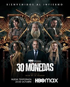 日本男同性恋海报剧照