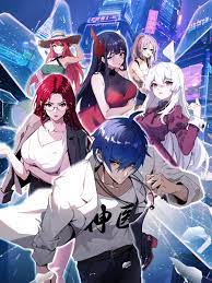 人人妻人人爽人人添夜夜耶海报剧照