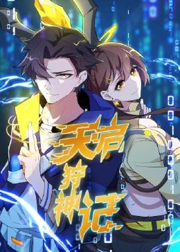 适合三个女生配音的英文海报剧照