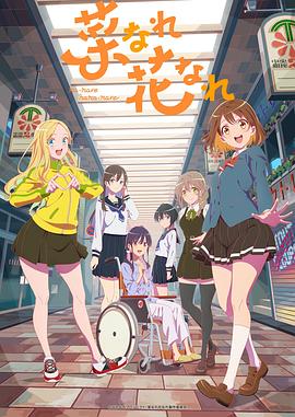 中文字幕亚洲海报剧照