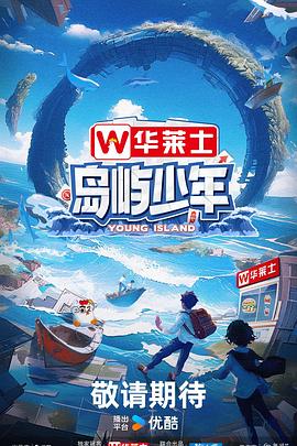 国产精品一极片海报剧照