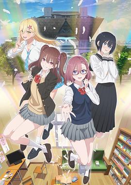 义子要求海报剧照