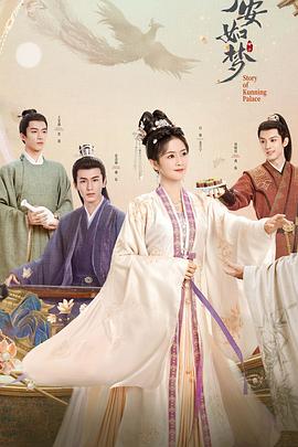 91啦porny女女海报剧照