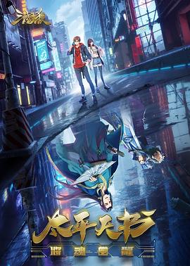 吸着熟妇的奶头视频海报剧照