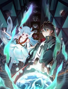 鬼怪韩剧演员表海报剧照