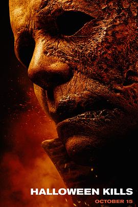 武壮元苏乞完整版海报剧照