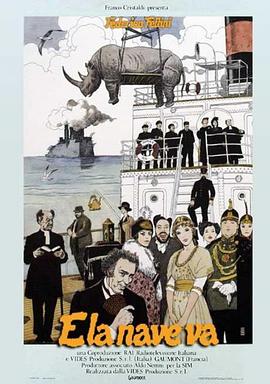 怎么做字幕海报剧照