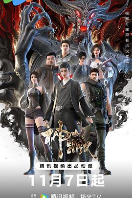 高清在线午夜一区二区亚洲海报剧照