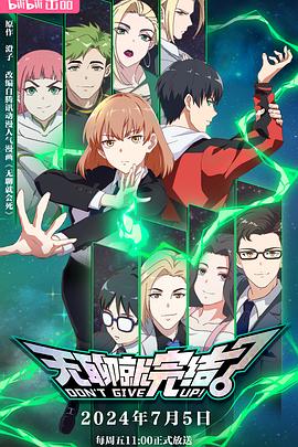 久久久久只有精品视频海报剧照