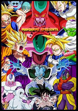 英国最后一站海报剧照