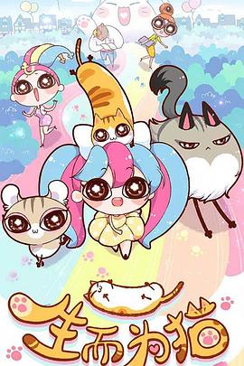 今日头条怎么看海报剧照