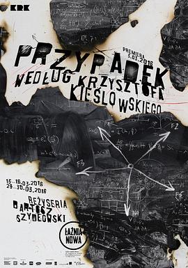 九九网在线看海报剧照