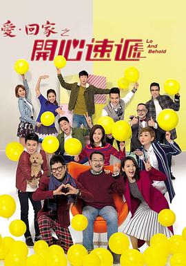 女人的战争四部海报剧照