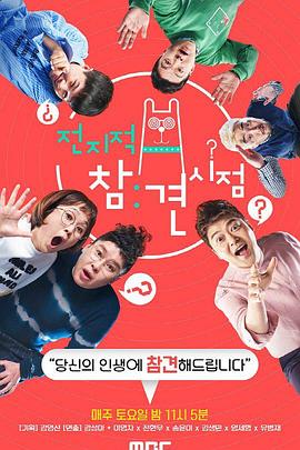 国产欧美人牲海报剧照