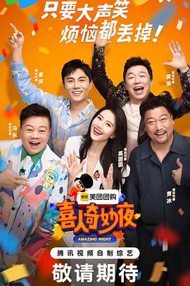 朋友的姐姐韩国在线看海报剧照