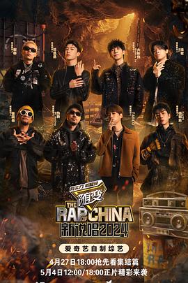 HD高清影院吉吉影音免费播放海报剧照