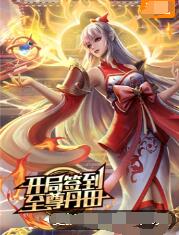 最后生死恋海报剧照