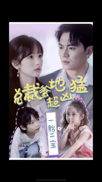 猫和老鼠疯狂赛车海报剧照