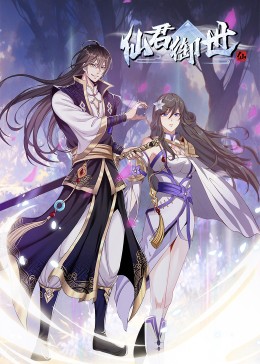 日本寂寞的人妻中文字幕海报剧照