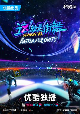 日韩福利一区海报剧照