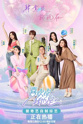 黄片欧美海报剧照